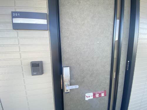 フレグランス・かわぐち