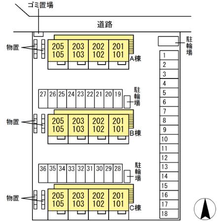ヴィラ・モンテローザ