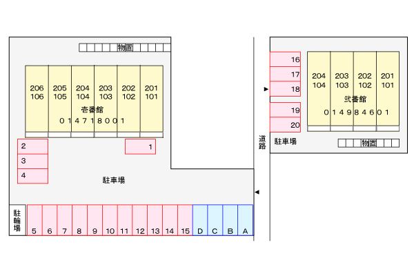ノースヴィラ壱番館