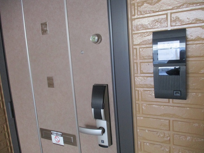 セジュールミキ