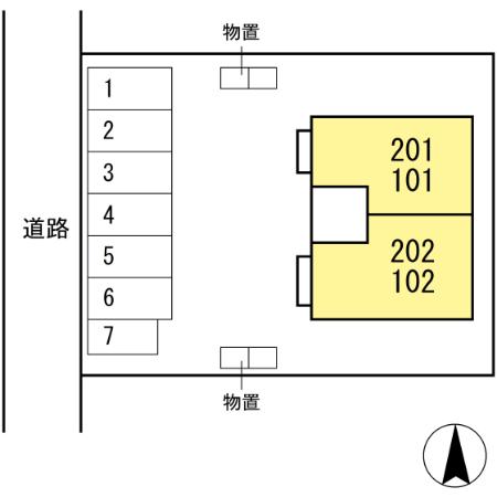 セジュールミキ