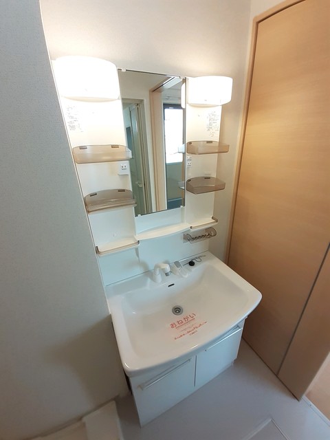 アン・ソレイユ