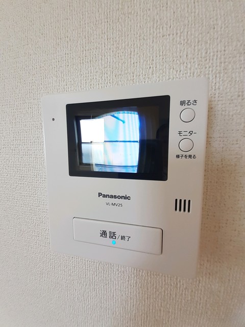 アン・ソレイユ