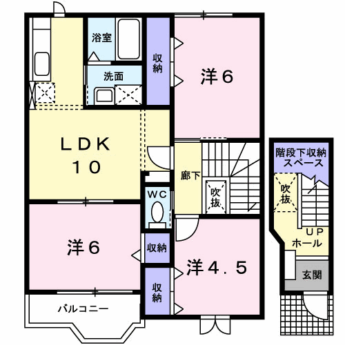 サンフィールドA