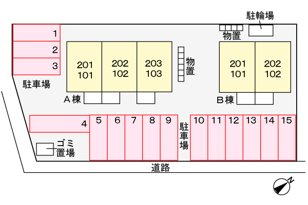 サンフィールドA