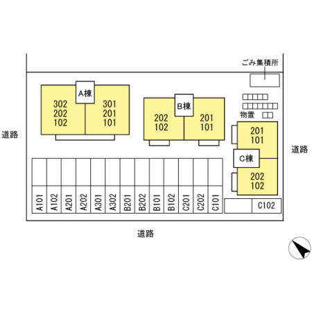 カーサ・オリーブ