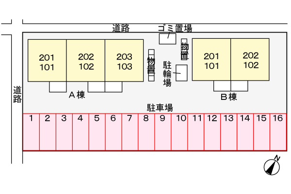 フローリッシュ小中野