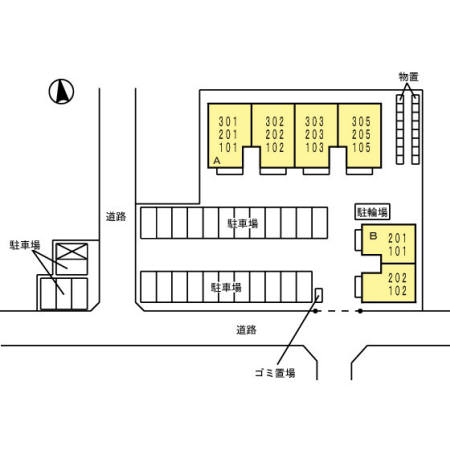 アバンセレジデンス