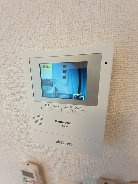 ブラウ・モーント