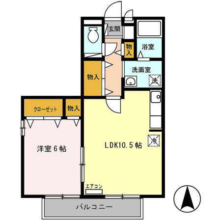 セジュールSEタケイシ