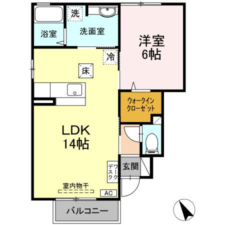 エルドラード ココ