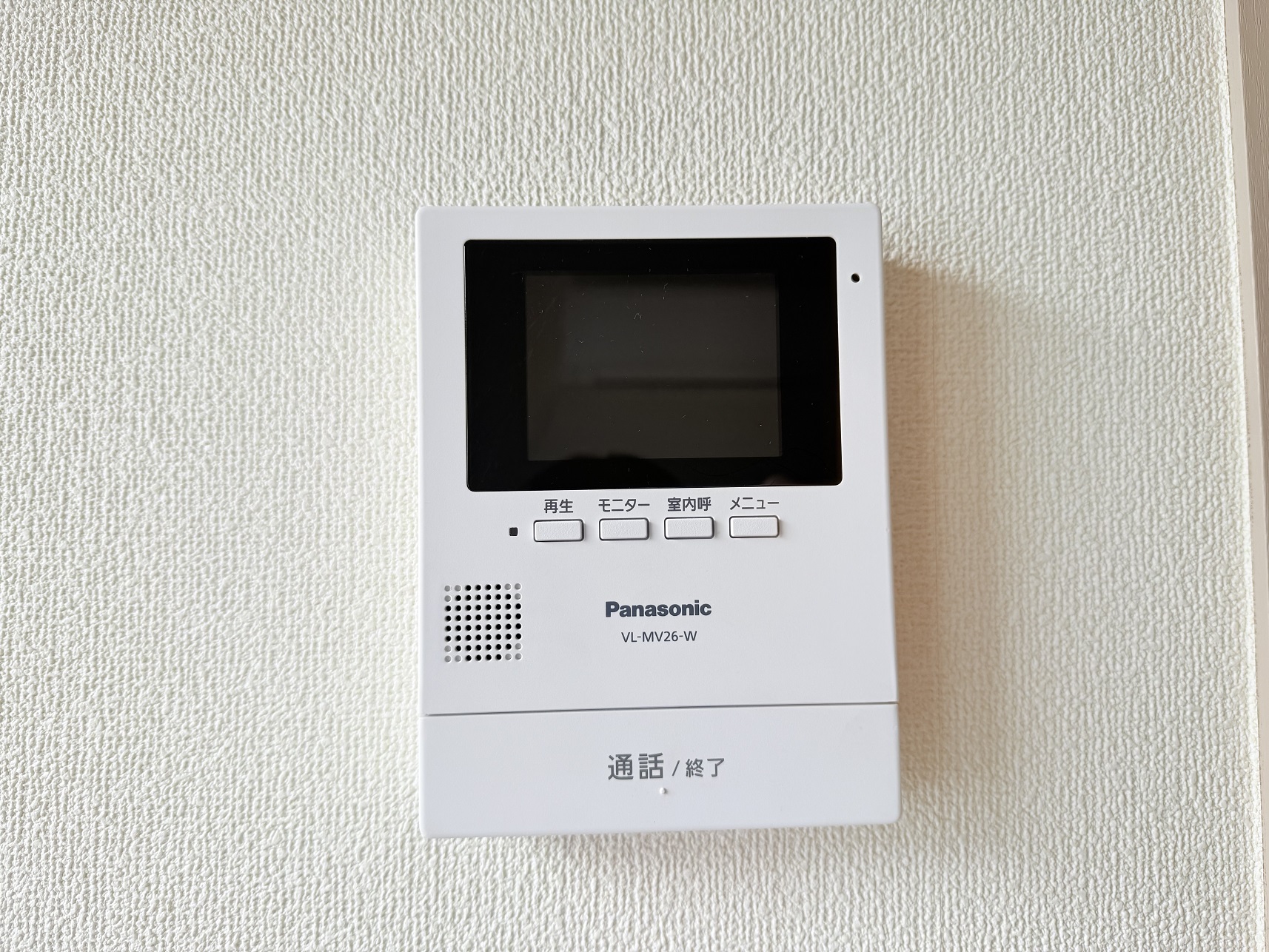 セジュール新井田2