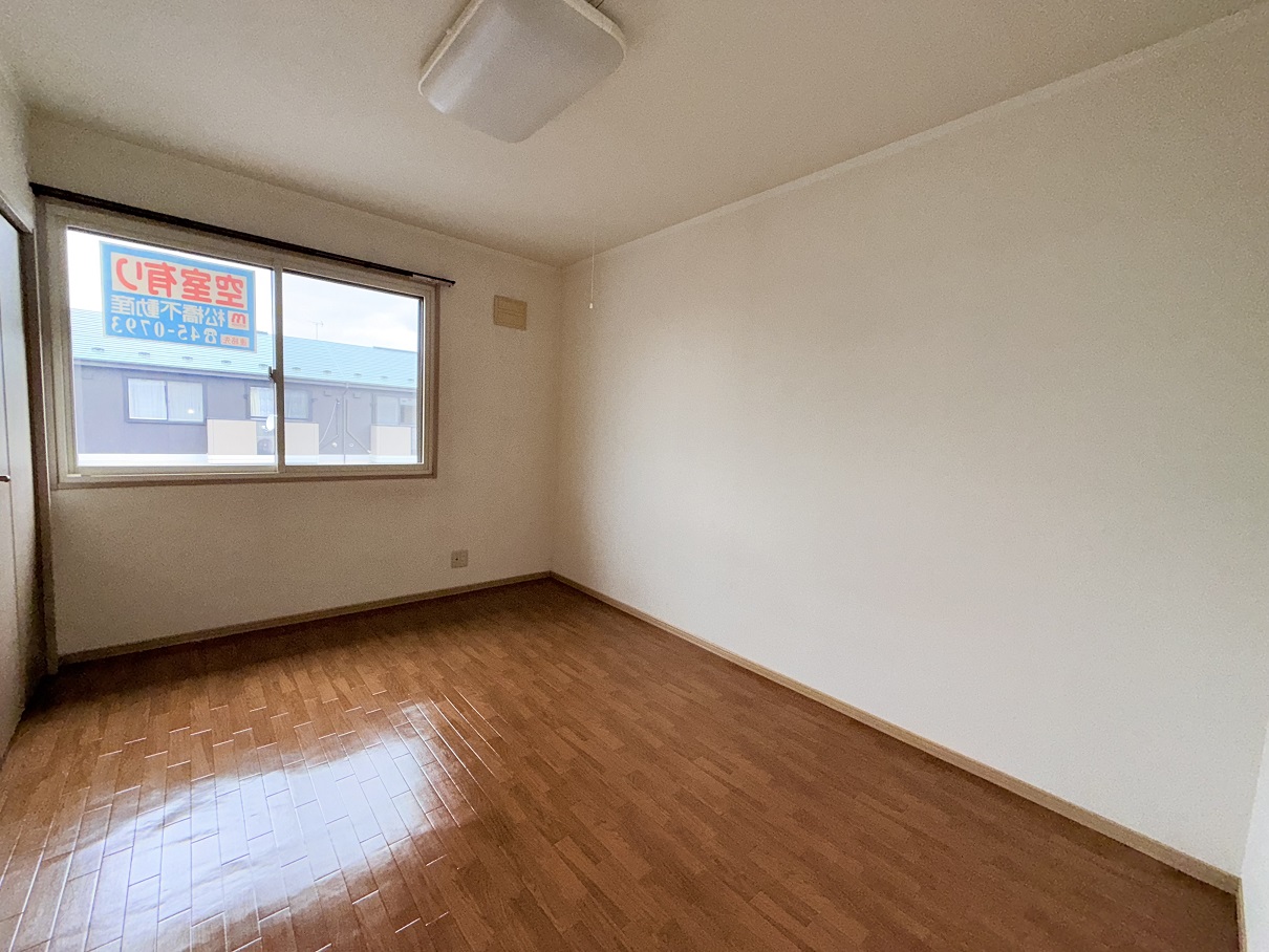 セジュール新井田2