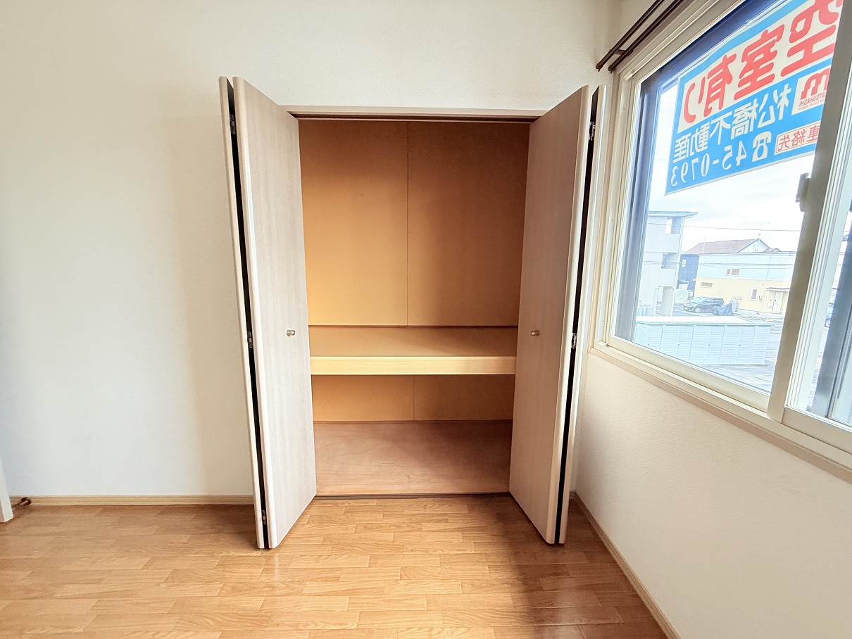 セジュール新井田2