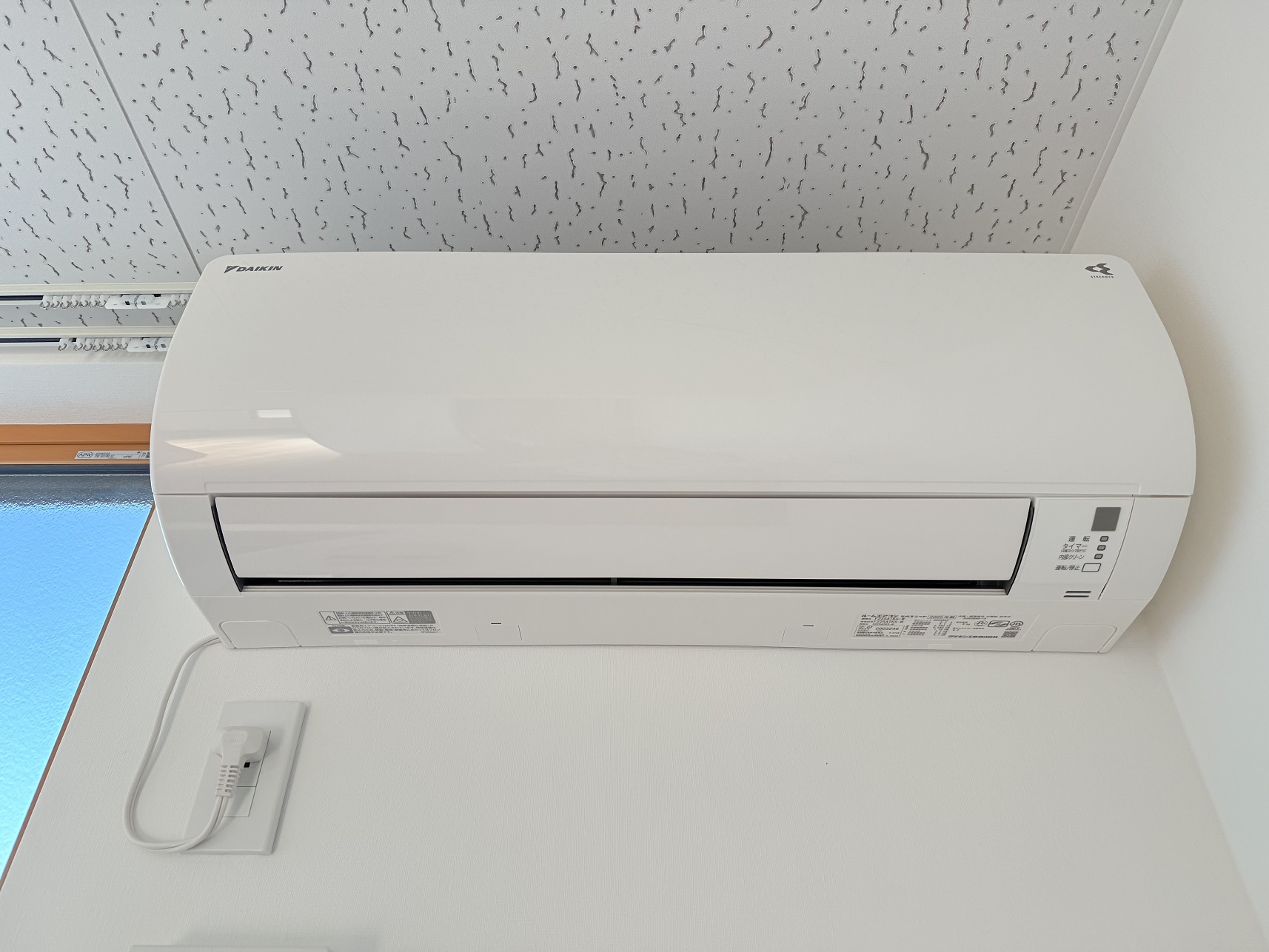 ☆新築☆星の指輪