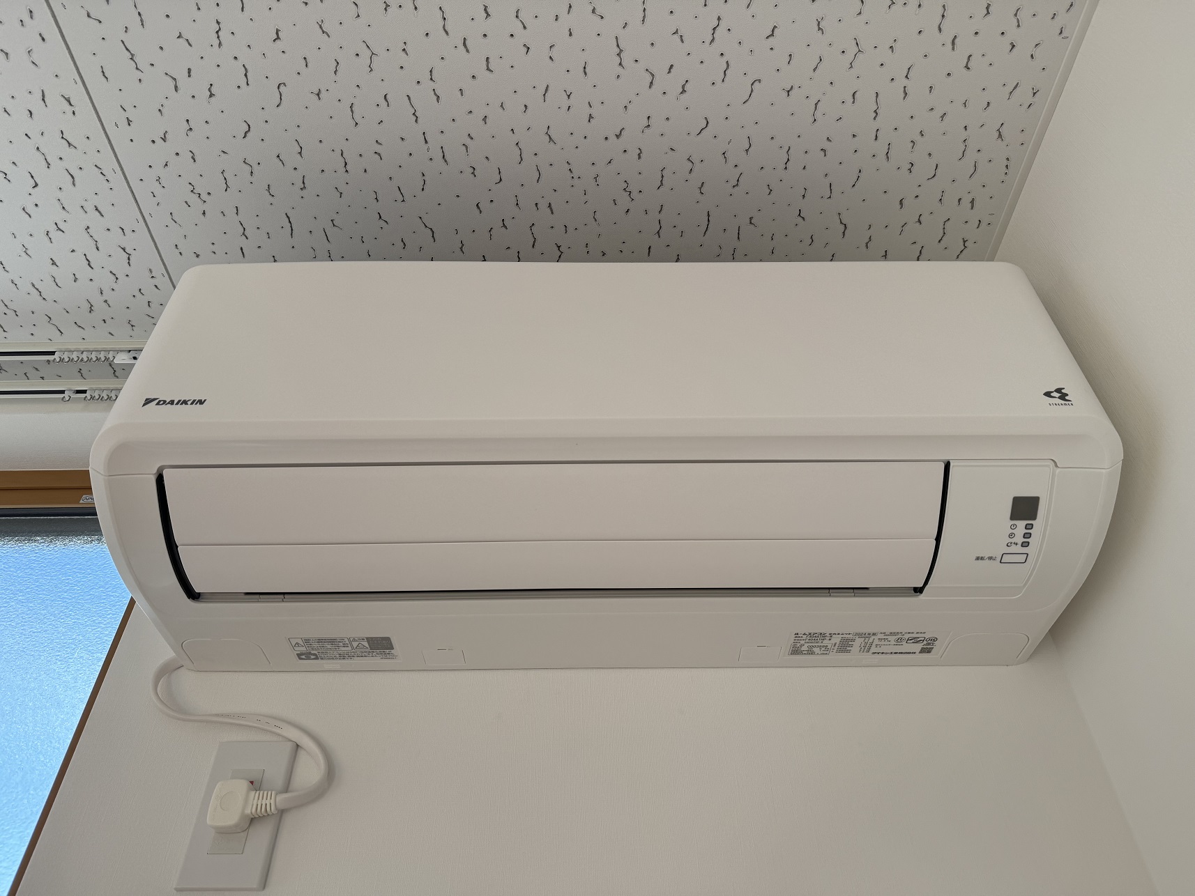 ☆新築☆星の指輪