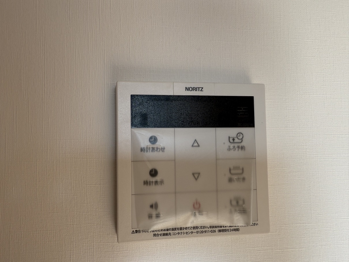 ☆新築☆星の指輪