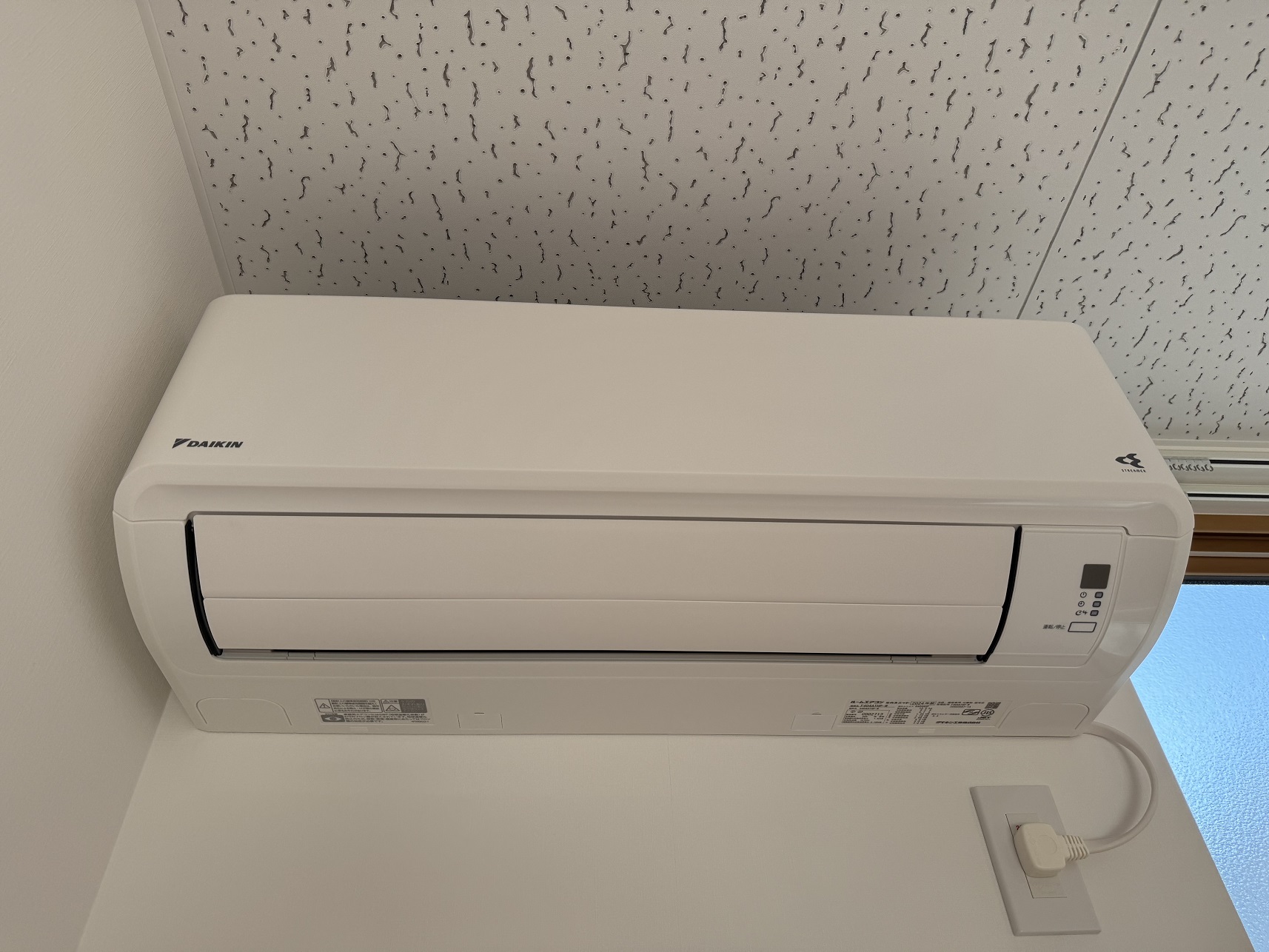 ☆新築☆星の指輪