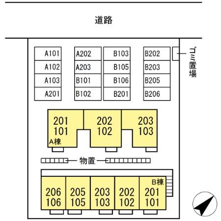 セジュール杉本