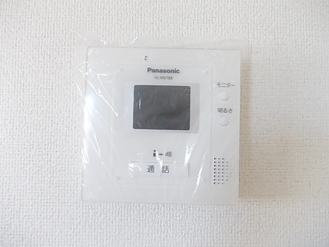 メゾン・ラフレシールA
