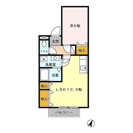 フレマリール新井田