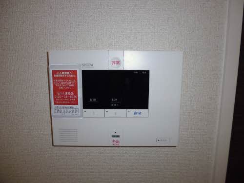 シャーメゾンカスケードⅢ