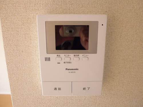 シャーメゾンカスケードⅢ