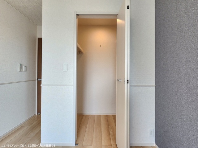 ☆新築☆アルモニーE