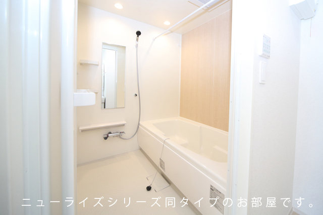 ☆新築☆アルモニーD