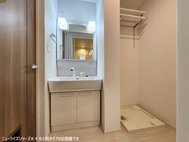 ☆新築☆アルモニーD