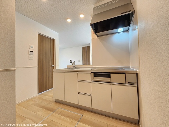 ☆新築☆アルモニーD