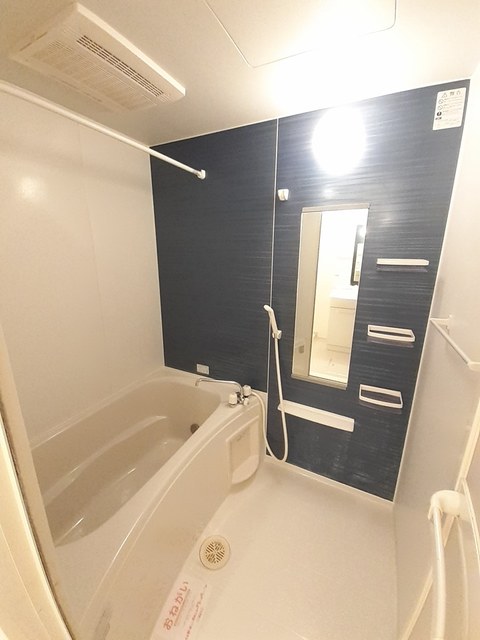 ボヌール アヴニール