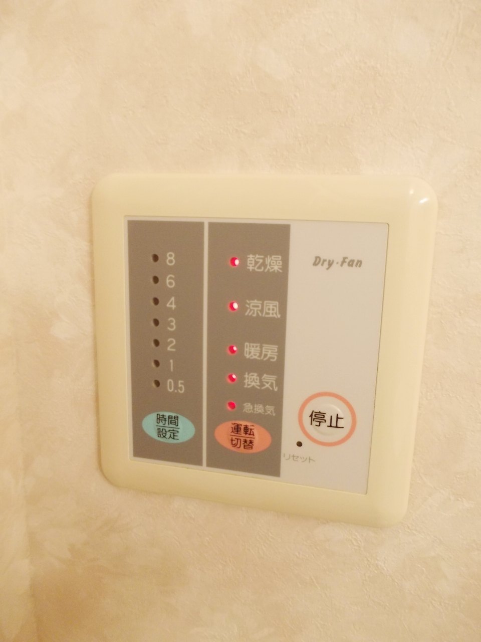 コーポラスバローネB