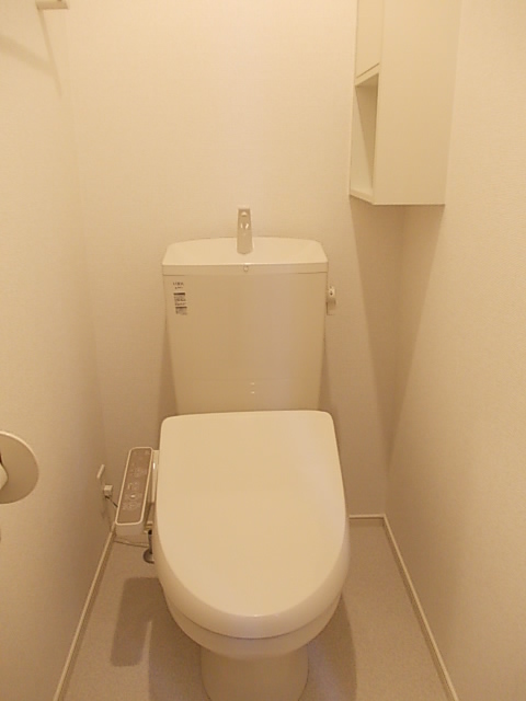 グリーンパークⅡ