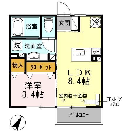 プライム・セジュール