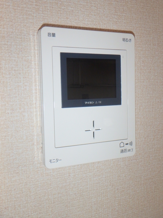 パシフィックレインボー