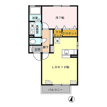 フォレット アモール