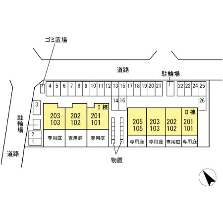 プランドールⅡ