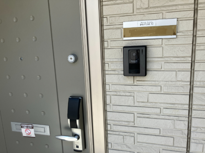 メゾンパシオン(棟割)