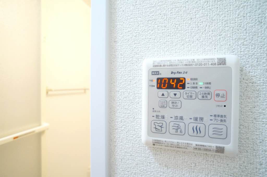 プロムナード南ヶ丘A