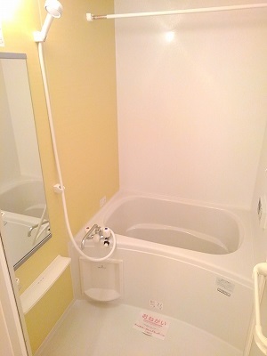 メゾン・ドゥフラン