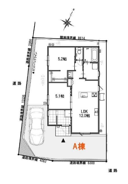 【DC新築分譲住宅】長者三丁目-A棟