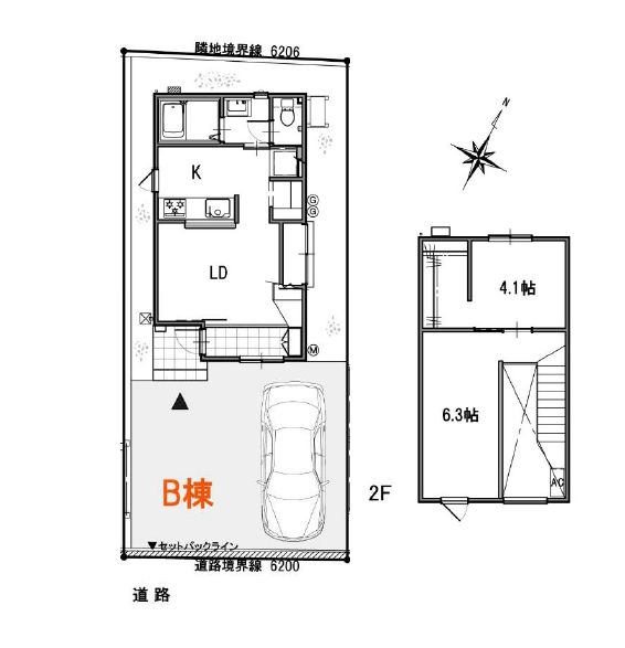 【DC新築分譲住宅】長者三丁目-B棟